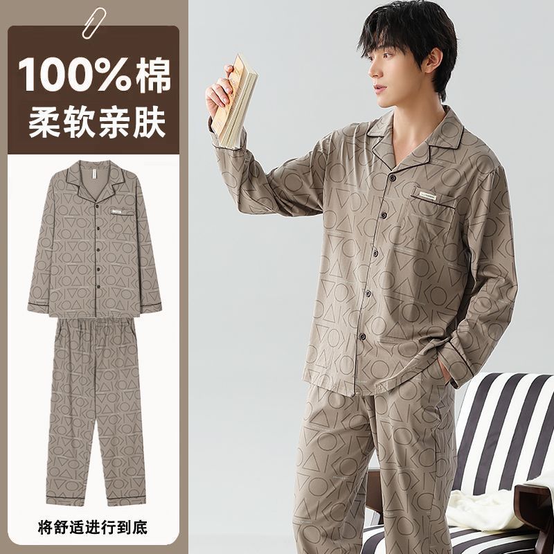 Nuevos pijamas de algodón para hombres primavera y otoño set de mangas largas estilo coreano ropa de hogar suelta para hombres se puede usar fuera