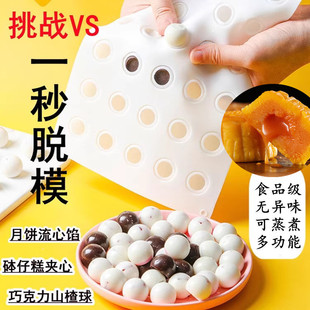 ���z���S�����Wģ�ߎ��w���A����ɽ����̗����������������ģ