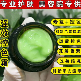 ��Ч��ɫ˪��ߺ���x�G˪����˪����ɫ�ػ������xȥ��ɫ�؟��˪