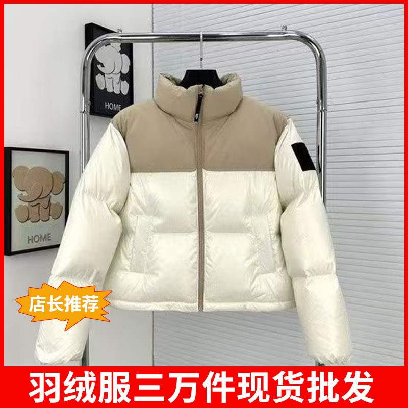 82B 화이트