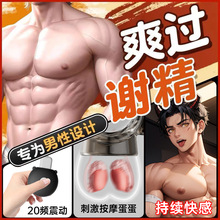 ���õ��������������������oӖ���ӕr������ο���������ж�呟�