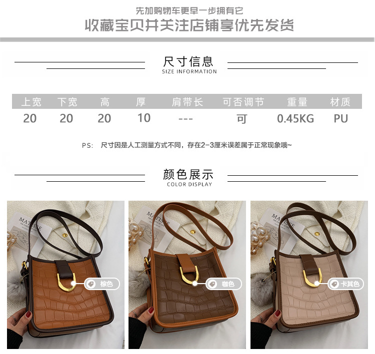 Fashion New Messenger Bag Fashion Shoulder Bag display picture 21