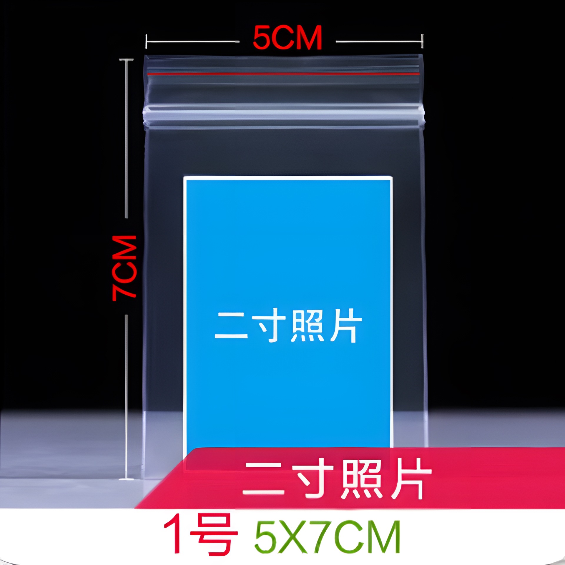 Fabricante spot pe bolsa ziplock bolsa sellada transparente bolsa impermeable y densa bolsa de embalaje de ropa bolsa de plástico bolsa de hueso al por mayor