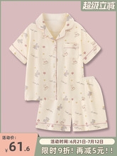 ��ܛ�����ǡ������L������˯��Ů�ļ���ͨ���⴩�������b�Ҿӷ�