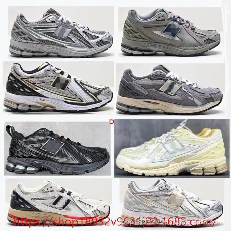 Putian Shoes High Version Pure Original 1906r Retro NB Torre Shoes Liquid Silver Grey Men's and Women's Elevated Running Shoes