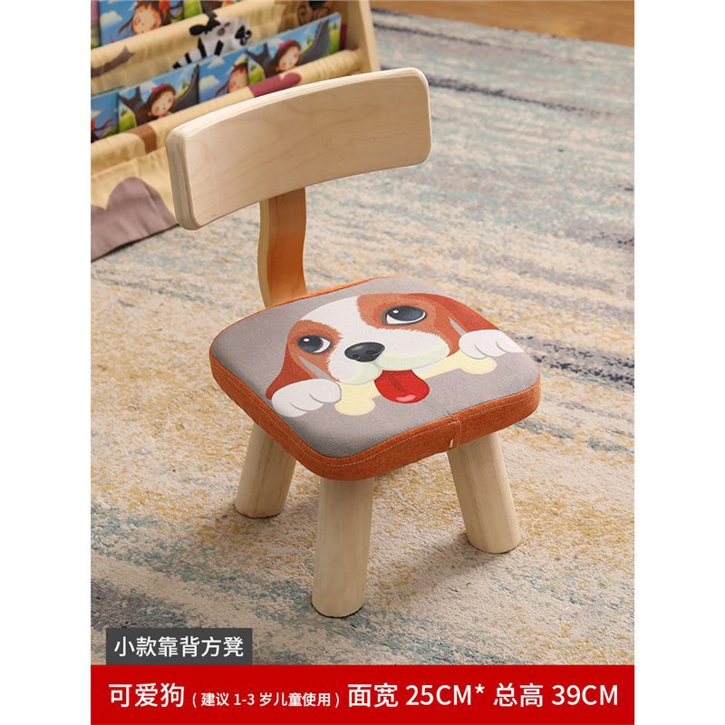 39cm 높은 귀여운 개-탈착식 및 빨 수있는 디자인