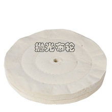 ���l܇����݆180MM����݆ ���Ⲽ݆  Ư�׿۲�݆ �����R�撁݆