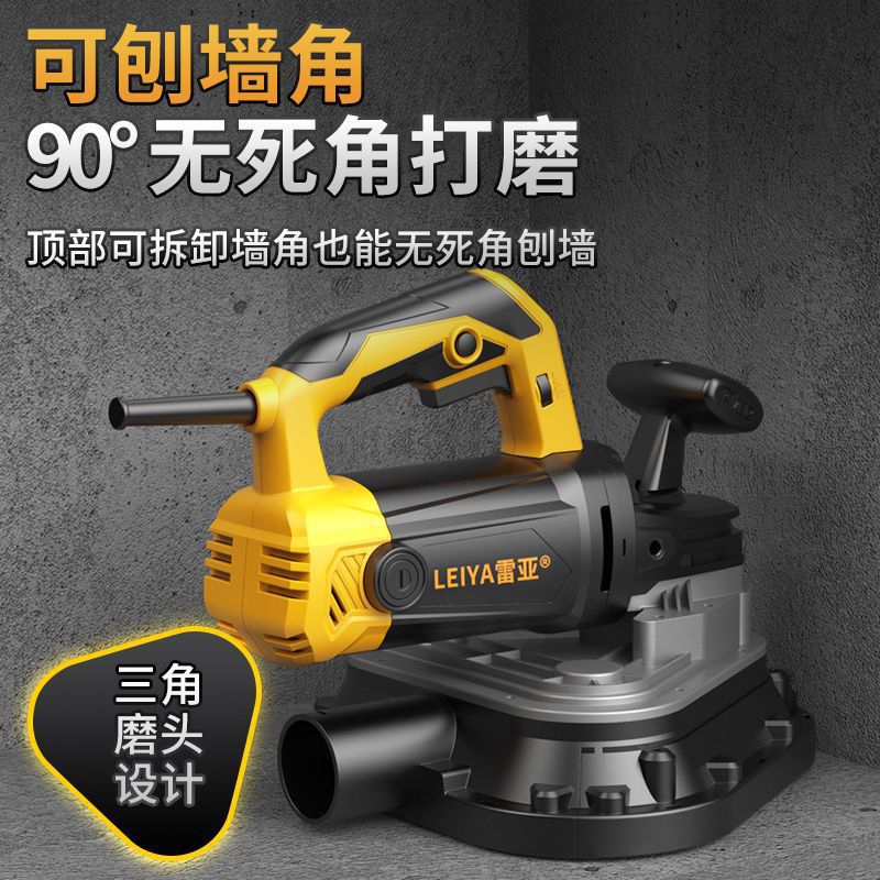 手持三头无尘打磨机电动地坪研磨机磨边混凝土水泥地面抛光翻新