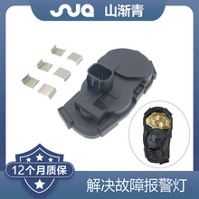 ������ѩ���� ������λ�ô�����  19259452,260067,5S13425,TH445