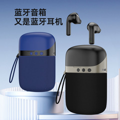 Bluetoothイヤホン2 in 1スピーカー2025起爆金私型無線bluetooth新製品高品質屋外携帯