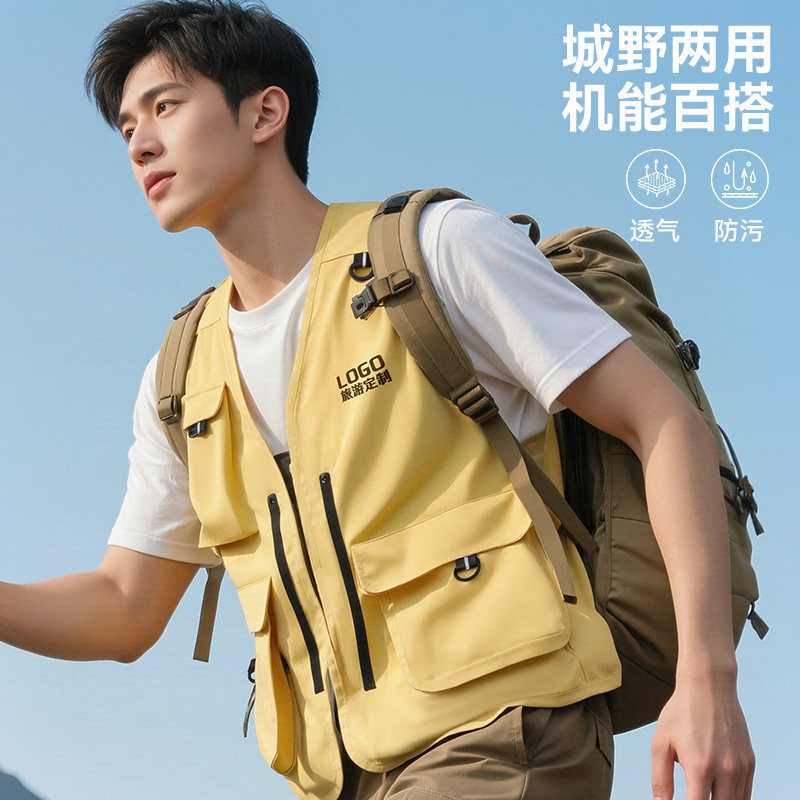 Mountaineering Team Work Vest, National Geographic Outdoor Photography, Fishing Travel Agency Workwear, Multi-Pocket Vest Mountaineering Team Work Vest, National Geographic Outdoor Photography, Fishing Travel Agency Workwear, Multi-Pocket Vest