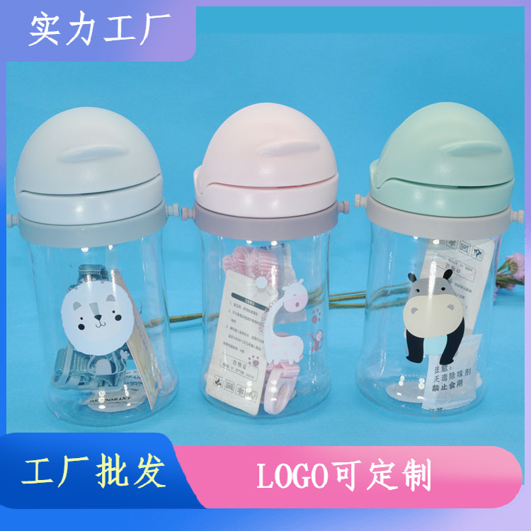 Mega taza de paja de plástico 350ml de mármol de paja taza de agua bebé bebida taza de plástico taza de bebida de bebé al por mayor