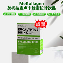 �S�����~�ԭ�b�M�����~��Ͼ��ȷ���Ƥ�������m���޹�֭