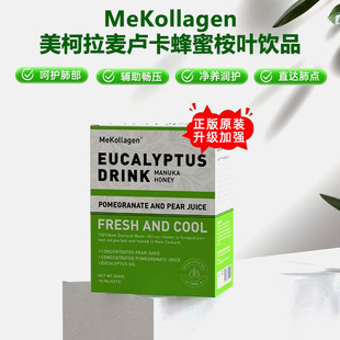 �S�����~�ԭ�b�M�����~��Ͼ��ȷ���Ƥ�������m���޹�֭