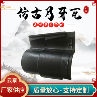 �S�ҬF؛�͹��� �Ž����� �͹Ž��B�e��˽լ�ĺ�Ժͨ���߷¹�����