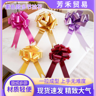 3cm��ɫ��������܇�b��������ʎ���c�������l