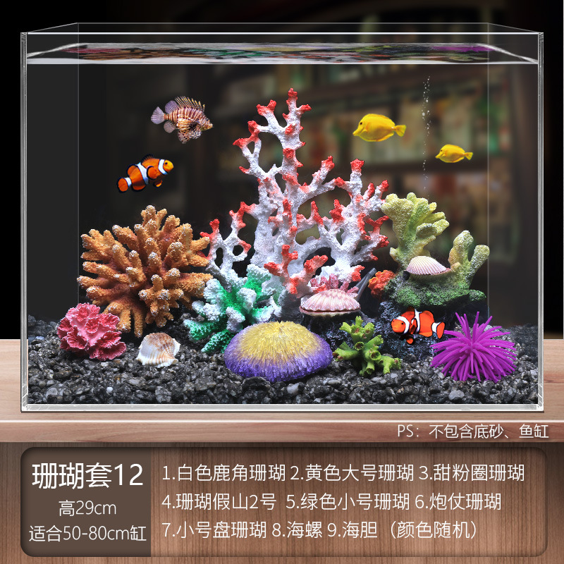 Juego completo de paisajismo de pecera, juego de decoración de rocalla de hierba acuática de simulación, juego de adorno de coral de arena de fondo de acuario