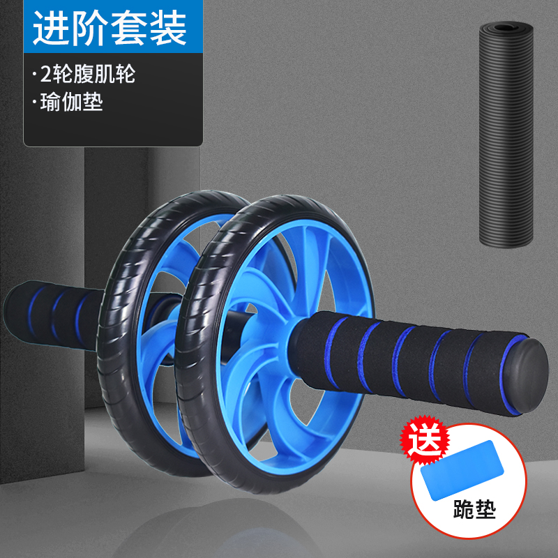 Rueda abdominal, rueda abdominal para hombres, equipos de ejercicios abdominales caseros, rodillos abdominales, equipos de ejercicios abdominales