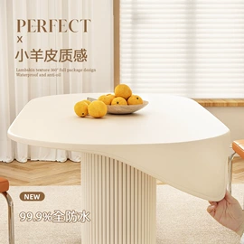 沙发垫/套;飘窗垫;坐垫椅垫