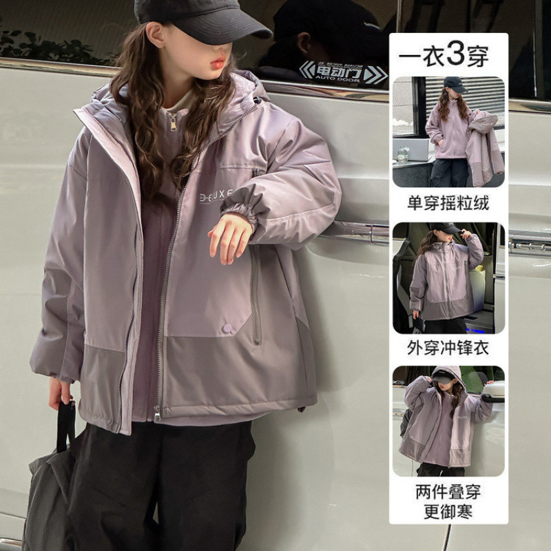 Zhili children's clothing girls' thickened windproof jacket 3-in-1 2025 winter new style for older children fashionable casual outdoor warm
