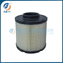 ^Vm7082037/SA7535/AF014-0217ԽҰ܇ C ھbd