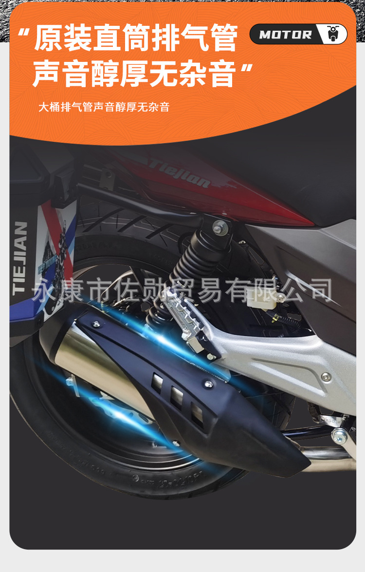 Long-distance touring rally motorcycle, Euro 4 electric fuel injection, can be registered, whole vehicle wholesale, direct sales from manufacturer, foreign trade