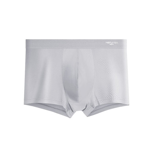 Men's underwear ice silk antibacterial individually packaged boxer briefs summer comfortable large size boxer briefs men's wholesale