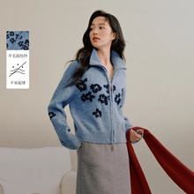 茵曼复古提花翻领毛衣开衫女2025年秋季新款宽松蓝色厚针织外套