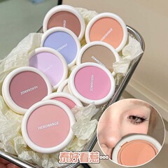 HERORANGE~曳彩姿意单色腮红哑光提亮膨胀收缩色裸妆自然素颜学生