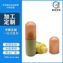 �¿�60ml100ml�z��ƿ��Һƿ����Ʒ���yƷƿ���Aˮ���yƷ���b