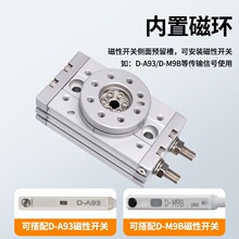 90R&deg;A���1030AA���¿�180HRSQQ���{��R50��20���D70B�[��M