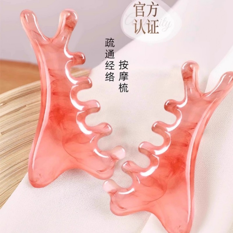 树脂四合一手持按摩梳多功能头疗点穴脸部提拉刮痧脸部头部经络梳|undefined