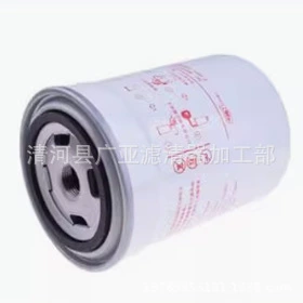 Fudishou Fuxiongshi F22 pikap 1.9T dizel filter elementi, yağ-su separatoru