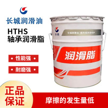 �L��HTHS�ߜظ��� �S�Н���֬2̖ 17���� 1���� 5���� �S�͝���֬