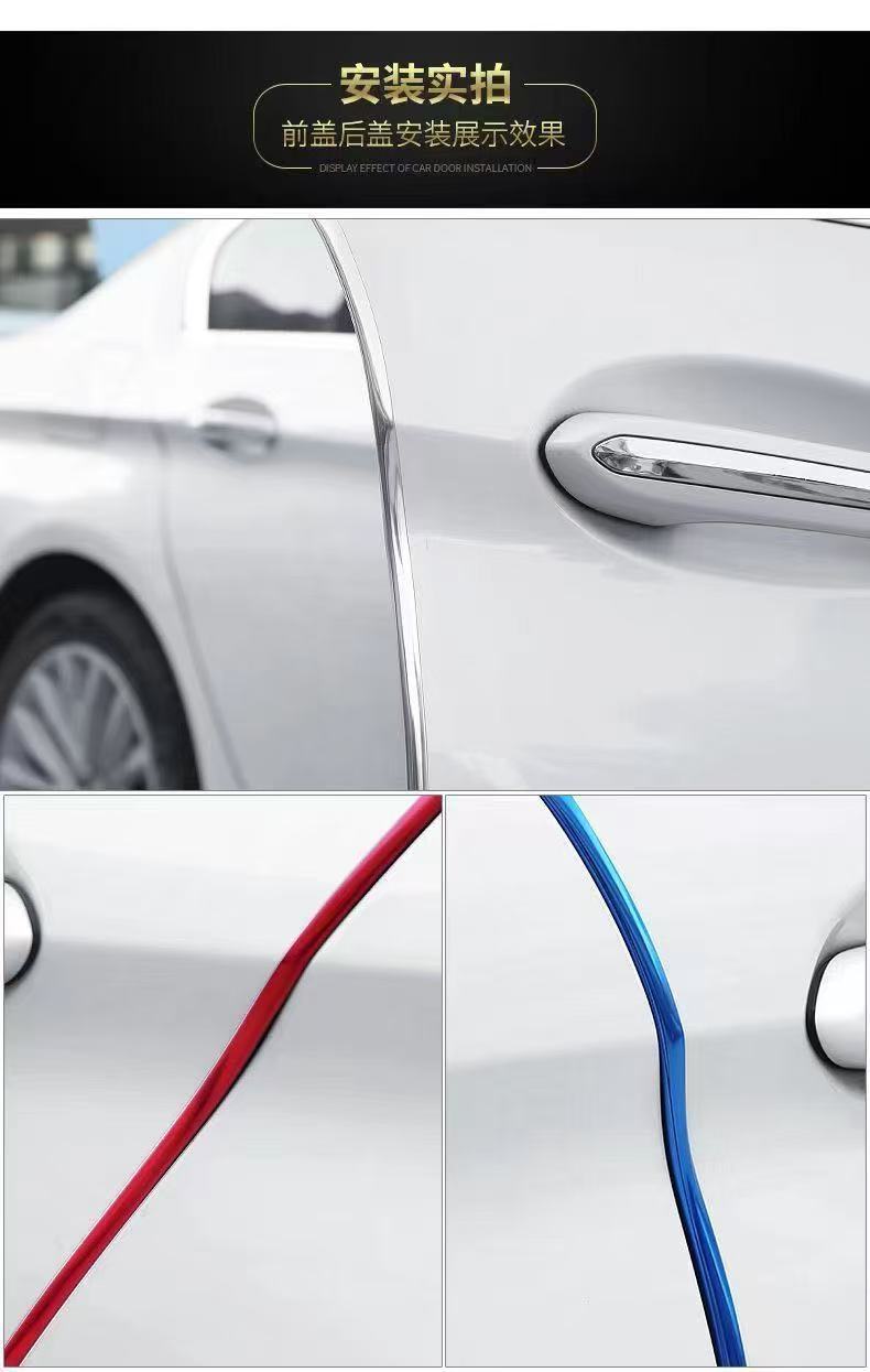 Car Transparent U-Shaped Anti-Collision Adhesive Strip Door Edge Protection Strip Anti-Scratch Widened Thickened Edge Decorative Strip