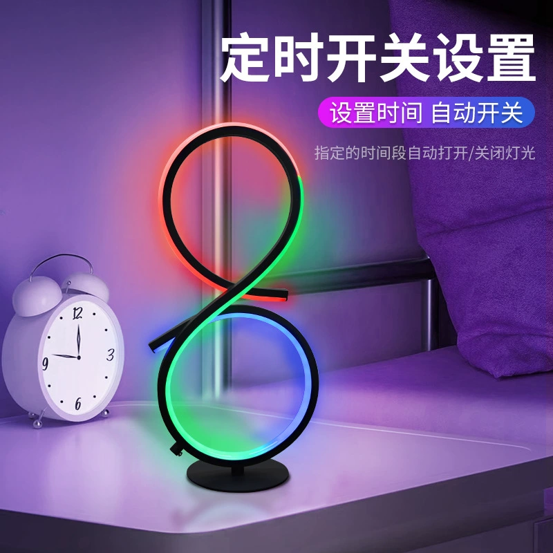 Lights for bedroom, atmospheric night light, fill light, internet celebrity