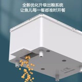 Домохозяйство автоматическое кормушка для рыбного аквариума