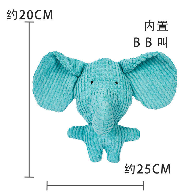 アマゾンペット用品 犬用ぬいぐるみ 音が出るおもちゃ 歯ぎしり防止 噛みつき防止 インタラクティブペット犬用音紙おもちゃ|undefined