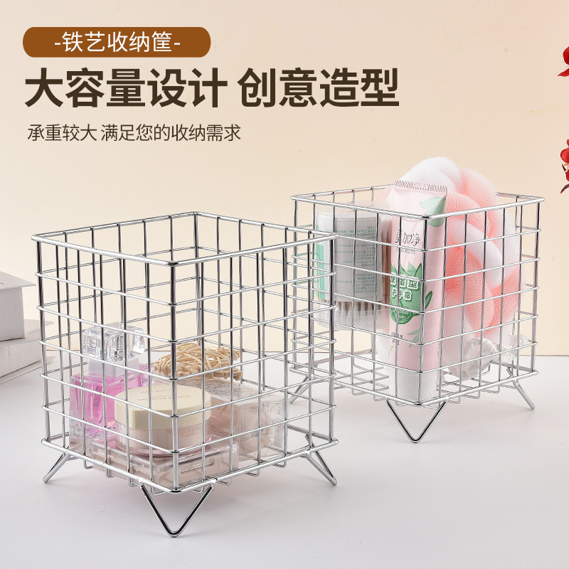 咖啡胶囊收纳架铁艺四脚收纳筐家用桌面整理收纳篮化妆用品架批发|undefined