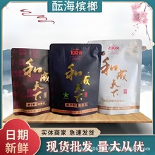 ���ƺͳ�������50Ԫ30Ԫ100Ԫ��ζ��30Ԫ�������l�������r�l؛��