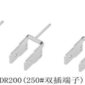DR200 250 双插片 双卡式 端子 电容器 五金 冲压 配件 铜 镀锡