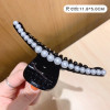 Elegant demi-season hair accessory, plush hairgrip, big crab pin, advanced shark, hairpins, french style, high-quality style, wholesale