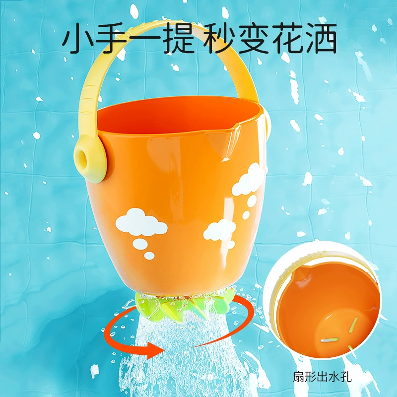 Мультяшная игрушка для воды для малыша, маленький красочный ведерко