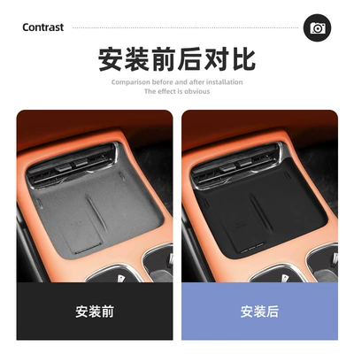 Anti-slip mat Control Wireless Charging Silicone Anti-Slip