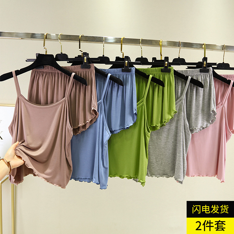 Modal camisole women's summer inner thin sleeveless bottoming shirt plus size solid color plus size pajamas pajama pants suit