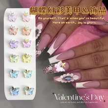 Ħ����͸荺���������Ʒƴ��ָ������Ͻ�����С�����b�Ʒ���