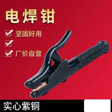 �F؛���l�ڽ���800A늺��Q ���~呉��ؾ��Q С���`���~늺����Q