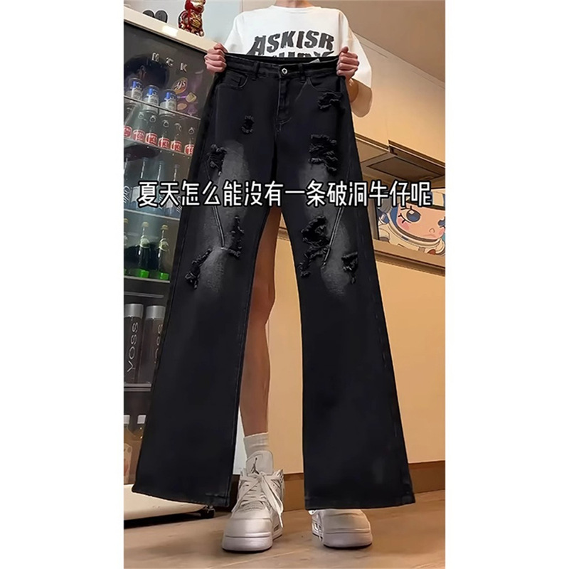 Pantalones de viento de estilo americano de alta calle, pantalones de jeans de calles agujeros, pantalones de verano delgados y rectos para hombres