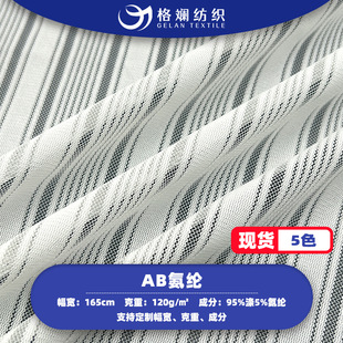 �F؛AB���]�W�۲�����͸��ᘿ������\�ӷ�T����·��b�찱�W��