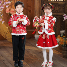 汉服团扇龙年拜年服男童中国风古装女童唐装元旦演出服幼儿园冬季